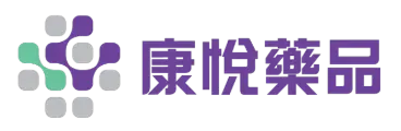 康悅B2B